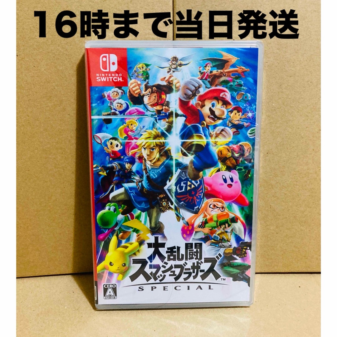 Nintendo Switch(ニンテンドースイッチ)の◾️新品未開封 大乱闘 スマッシュブラザーズ SPECIAL！ エンタメ/ホビーのゲームソフト/ゲーム機本体(家庭用ゲームソフト)の商品写真