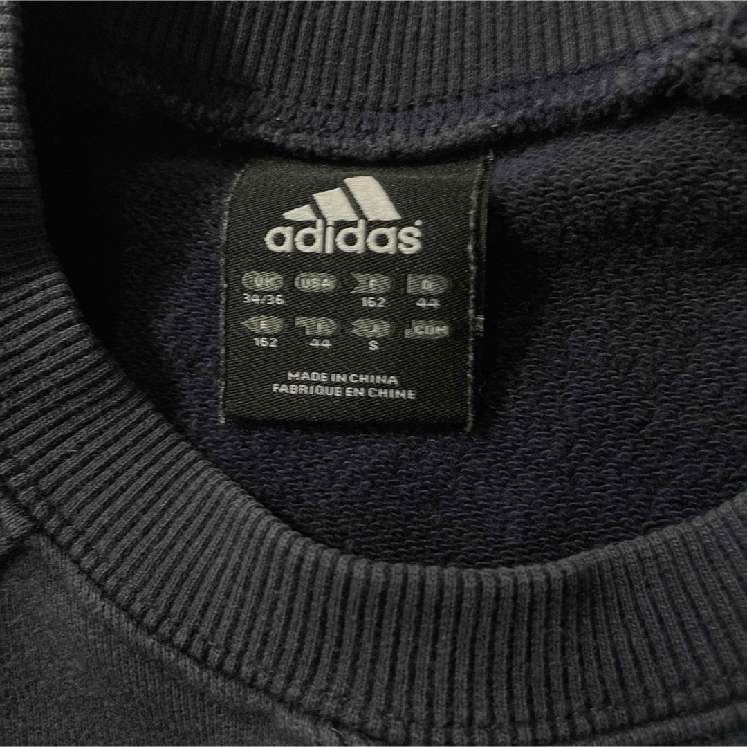 adidas(アディダス)のadidasトレーナー2点セット レディースのトップス(トレーナー/スウェット)の商品写真