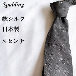 スポルディング(SPALDING)の美品★SPALDING★グレー★小紋柄★総柄★総シルク★日本製★ネクタイ★8(ネクタイ)