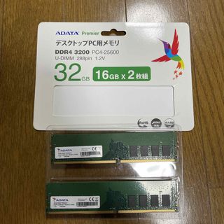 アルダータ(ADATA)のADATA Premier DDR4 3200(PCパーツ)
