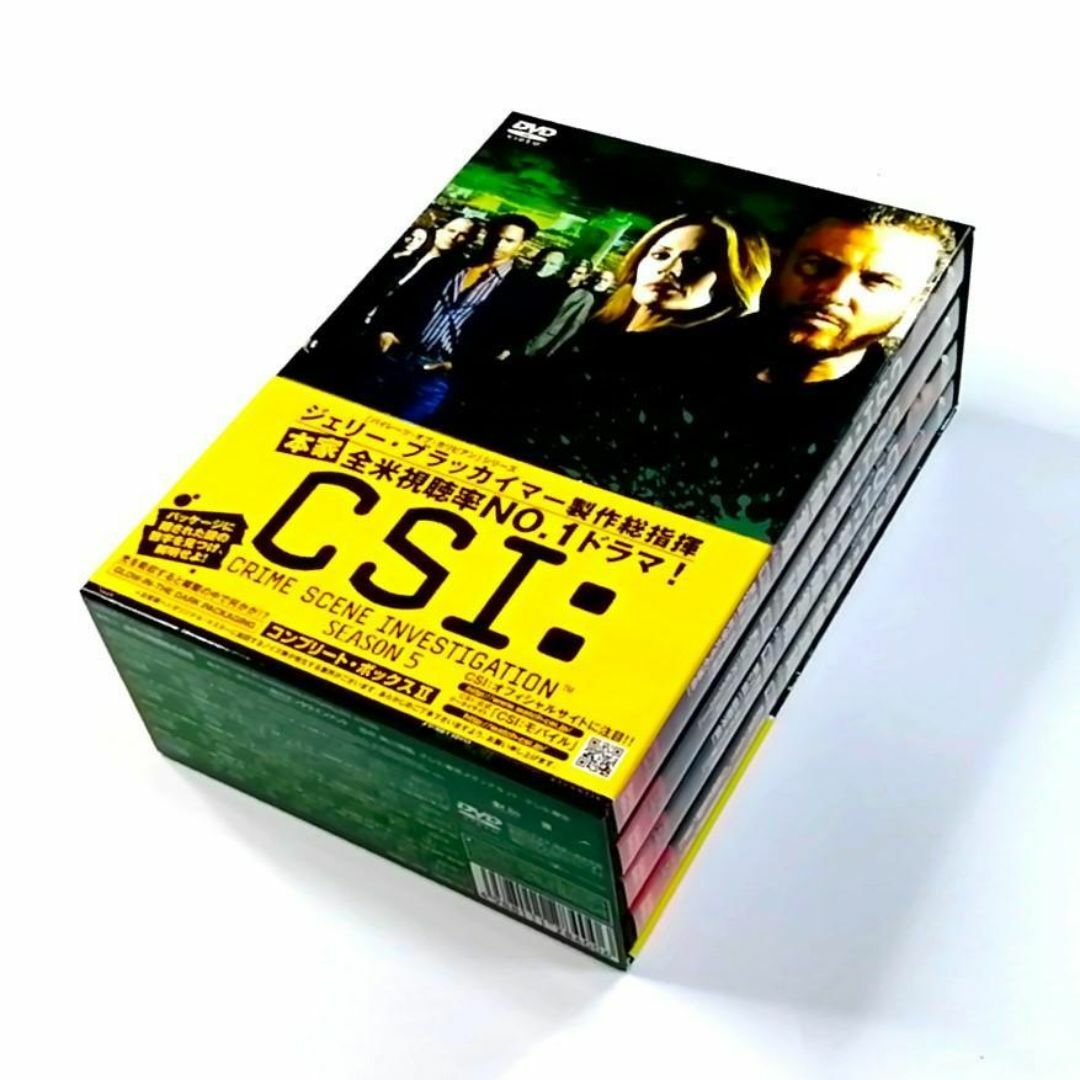 CSI:科学捜査班 シーズン5 コンプリートDVD BOX-2 (4DVD)の通販 by とも💕|ラクマ CSI:科学捜査班 シーズン5 コンプリートDVD BOX-2 (4DVD)の通販 by とも💕|ラクマ