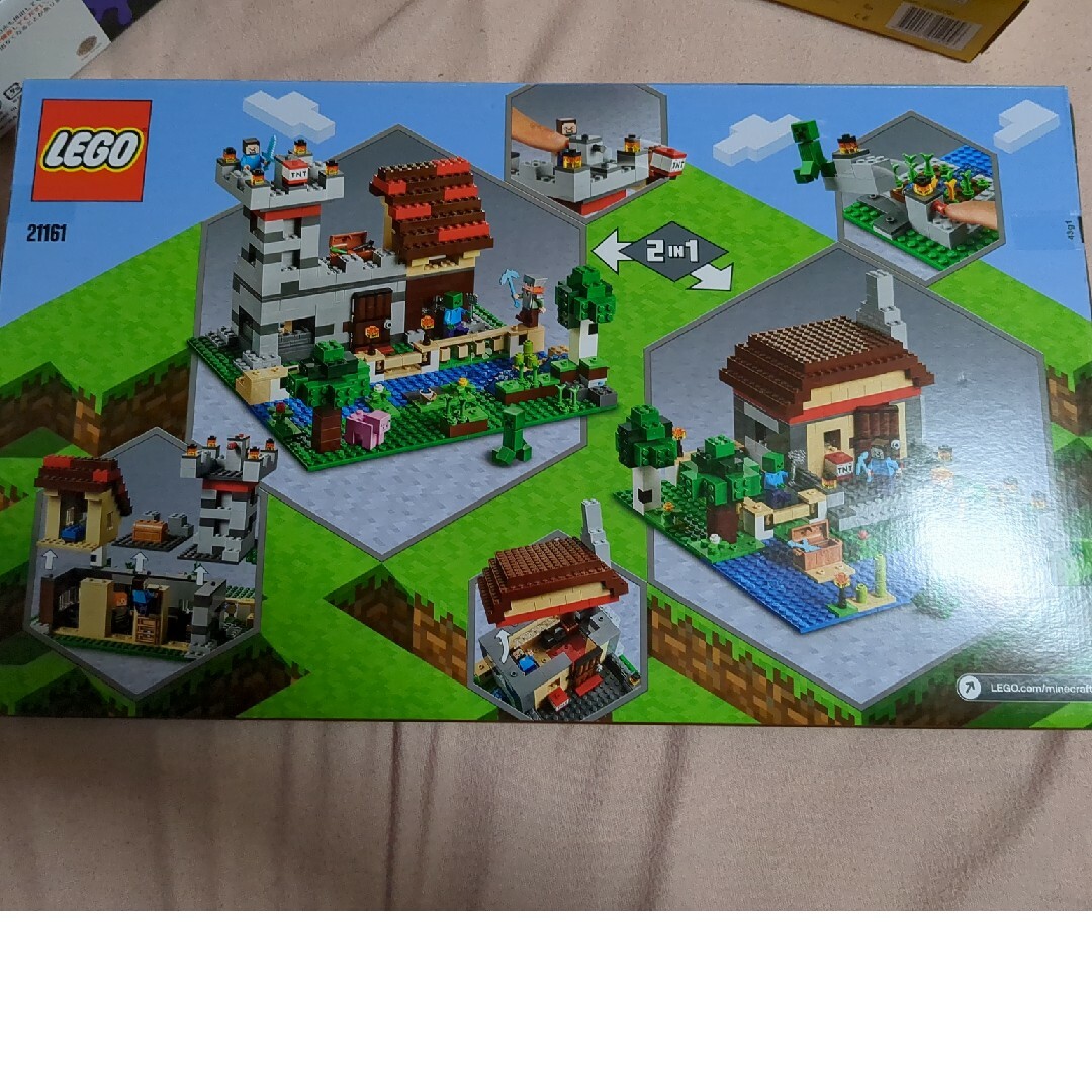 レゴジャパン LEGO マインクラフト 21161 クラフトボックス 3．0 … キッズ/ベビー/マタニティのおもちゃ(積み木/ブロック)の商品写真