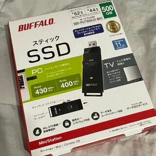 バッファロー(Buffalo)の新品未開封 SSD スティック 500GB BUFFALO ポータブル (PC周辺機器)