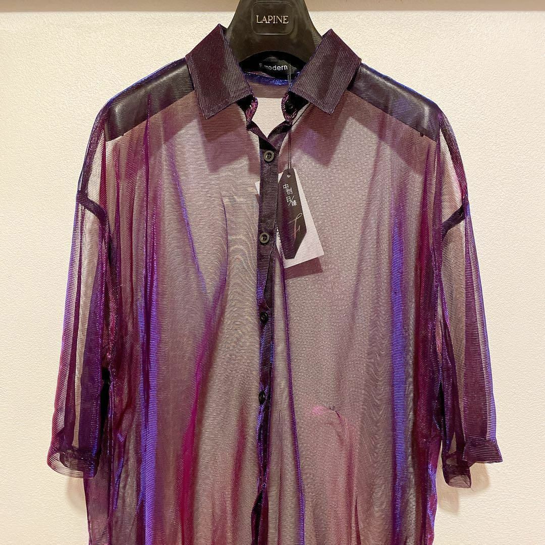 《244》オーロラ シースルー　ロング　シアーシャツ 透け感 韓国　紫　青 レディースのトップス(シャツ/ブラウス(長袖/七分))の商品写真