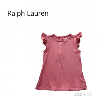 ラルフローレン(Ralph Lauren)のラルフローレン . 肩 フリル バックボタン ノースリーブ カットソー (Tシャツ/カットソー)