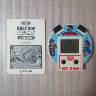 エポック(EPOCH)のLCD LIS GAME　ビジコップ　BUSY COP　エポック　ゲームウォッチ(その他)