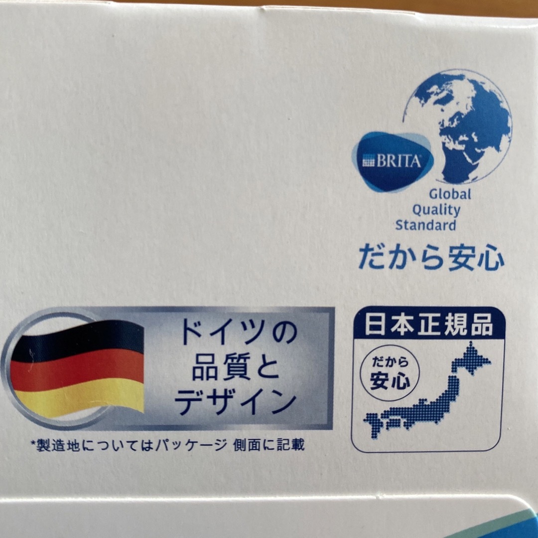 ブリタ　浄水カートリッジ4個セット インテリア/住まい/日用品のキッチン/食器(浄水機)の商品写真