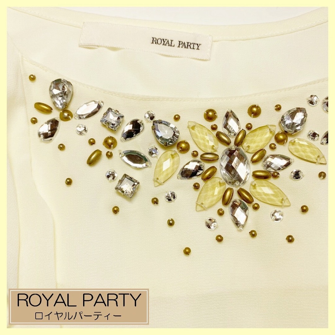 ROYAL PARTY(ロイヤルパーティー)のお値下げ🌸ロイヤルパーティー　ROYAL PARTY ビジュー　トップス レディースのトップス(シャツ/ブラウス(半袖/袖なし))の商品写真