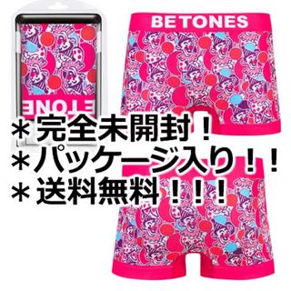 BETONES - 新品 ビトーンズ ピエロ PINK メンズ ボクサーパンツ