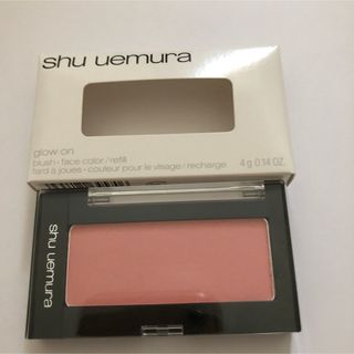 シュウウエムラ(shu uemura)のシュウウエムラ　チーク　グローオン　ライトピンク　340(チーク)