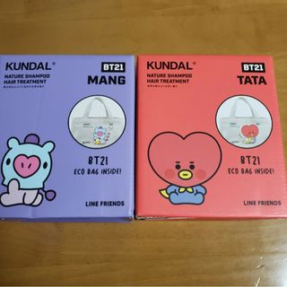 BT21☆KUNDALシャンプー&トリートメント空き箱　TATA MANG(キャラクターグッズ)