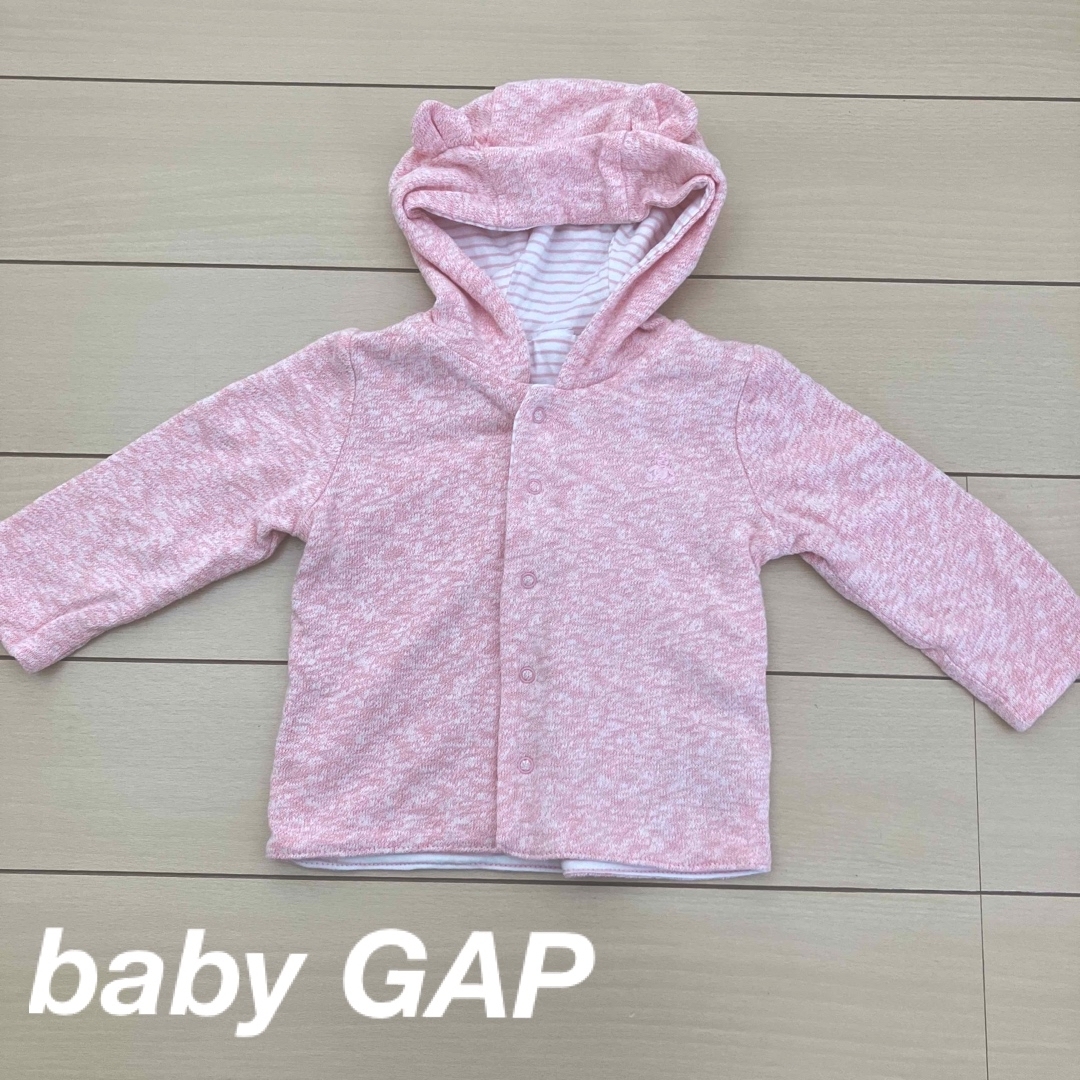 babyGAP(ベビーギャップ)のベビーギャップ　パーカー キッズ/ベビー/マタニティのベビー服(~85cm)(ジャケット/コート)の商品写真