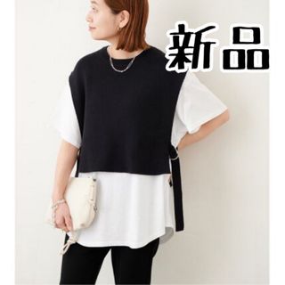 ジャーナルスタンダード ベスト/ジレ(レディース)の通販 500点以上