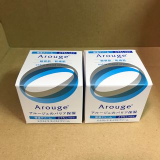 Arouge - w363 アルージェエクストラモイストクリームとてもしっとり敏感肌用保湿クリーム