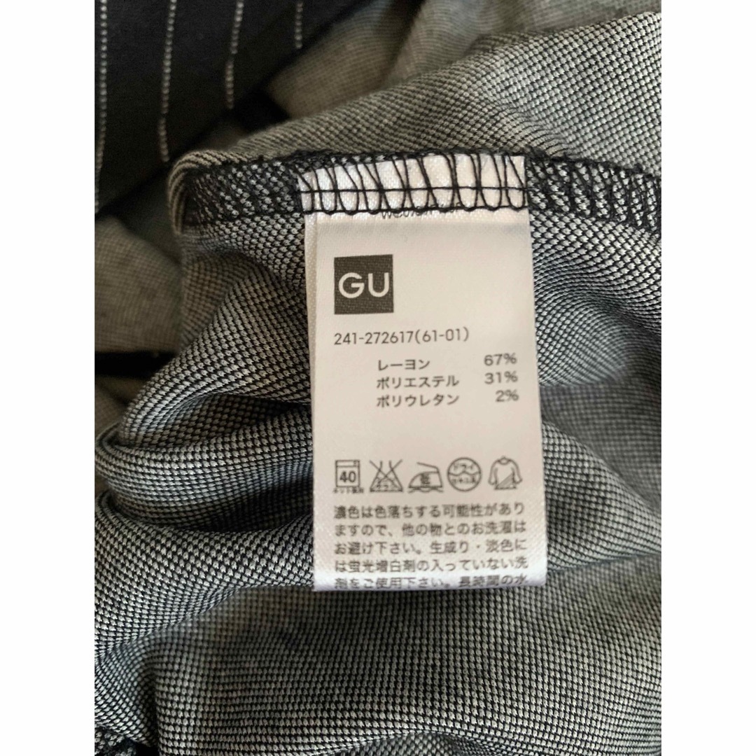 GU(ジーユー)の【GU】ストライプ　オールインワン　L レディースのパンツ(オールインワン)の商品写真