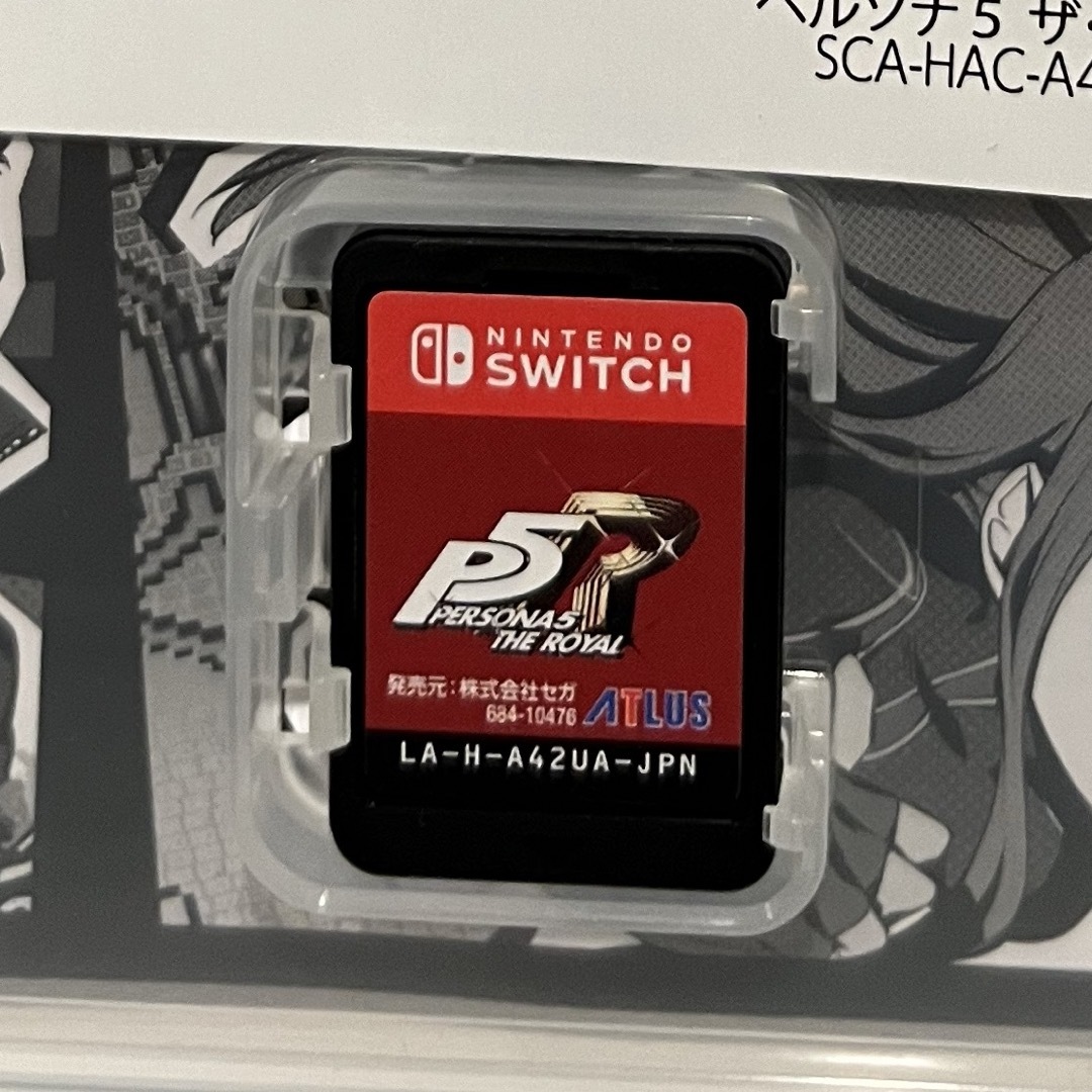 Nintendo Switch(ニンテンドースイッチ)のペルソナ5 ザ・ロイヤル エンタメ/ホビーのゲームソフト/ゲーム機本体(家庭用ゲームソフト)の商品写真