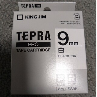 テプラ・プロ テープカートリッジ 白ラベル 9mm 黒文字 SS9K(1コ入)(OA機器)