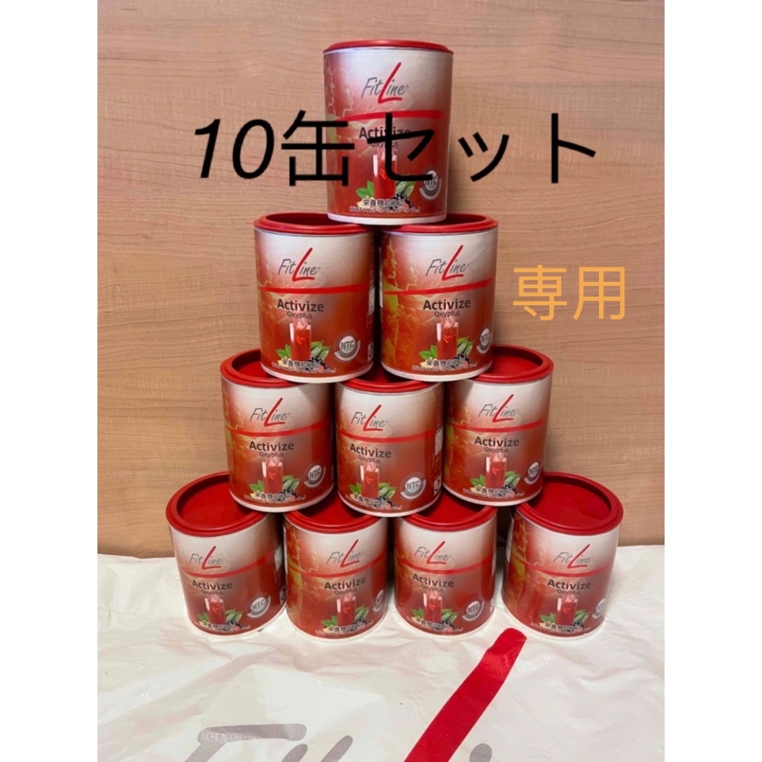 PM アクティヴァイズ フィットライン　 10缶セット  食品/飲料/酒の健康食品(ビタミン)の商品写真