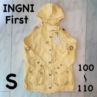 イングファースト(INGNI First)の【 INGNI First 】イング ファースト 100 110 ジャンバー(ジャケット/上着)