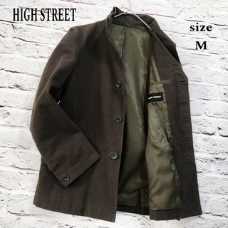 【2Way】HIGH STREET イタリアンカラー&スタンドカラー ジャケット