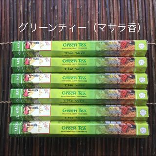 新品　お香　FLUTE マサラ グリーンティー 6箱セット(お香/香炉)