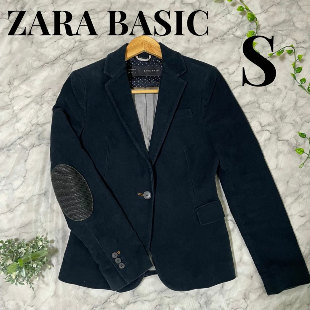 【ZARA BASIC】 ザラ ジャケット テーラードジャケット S 美品  レディースのジャケット/アウター(テーラードジャケット)の商品写真