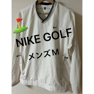 ナイキ(NIKE)のNIKE GOLF ナイキ ゴルフ ピステ ウィンドブレーカー メンズM(ウエア)