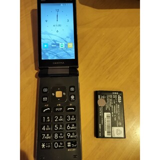KYF39本体とオマケ付(携帯電話本体)