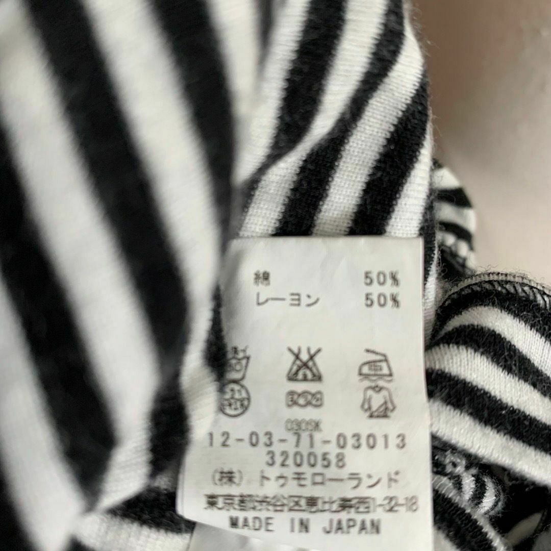 MACPHEE(マカフィー)のマカフィー ニットTシャツ XSサイズ相当 白黒 ボーダー レディース 長袖 レディースのトップス(Tシャツ(長袖/七分))の商品写真