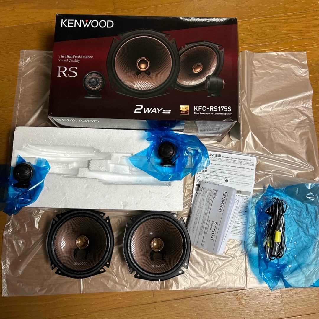 KENWOOD(ケンウッド)の★ KFC-RS175S セパレートスピーカー　KENWOOD ケンウッド★ スマホ/家電/カメラのオーディオ機器(スピーカー)の商品写真