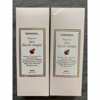 フェルナンダ(FERNANDA)のフェルナンダ　りんご　RINGO リッチ　オーデ　コロン　30ml 香水(香水(女性用))