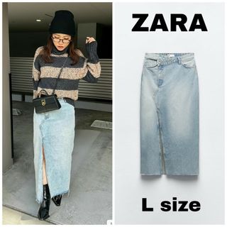 ザラ(ZARA)のZARA　ロング デニム TRF スカート　Lサイズ　ライトブルー(ロングスカート)