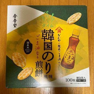 (未開封のまま発送）金吾堂 パリッとタイム 韓国のり風味せんべい 100枚入(菓子/デザート)