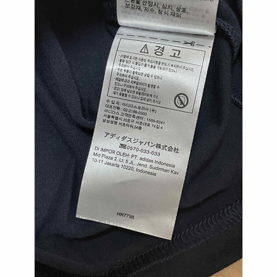 adidas(アディダス)のadidas LES MILLSグラフィック半袖Tシャツ レディースのトップス(Tシャツ(半袖/袖なし))の商品写真