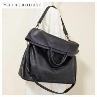 MOTHERHOUSE - マザーハウス★ソラモヨウ 3wayバッグ ショルダーバッグ ネイビー