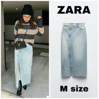 ザラ(ZARA)のZARA　ロング デニム TRF スカート　Mサイズ　ライトブルー(ロングスカート)