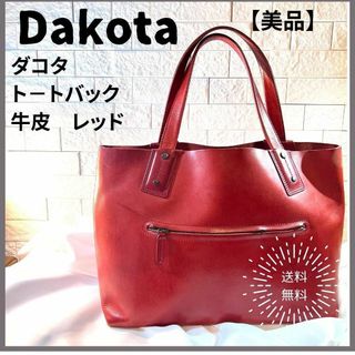 ダコタ(Dakota)の【美品★送料無料】Dakotaダコタ　トートバック　牛革　レッド　ビジネス　A4(トートバッグ)