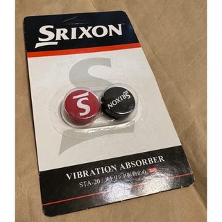 スリクソン(Srixon)のスリクソンSRIXON振動止め(その他)