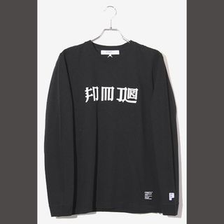 アザー(other)の未使用品 ファンダメンタル FDMTL L/S TEE 2 ブラック(Tシャツ/カットソー(七分/長袖))