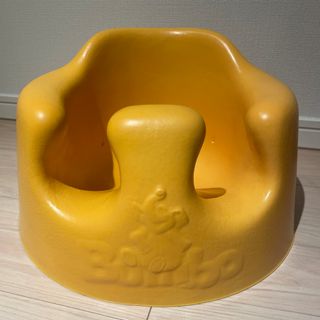 バンボ(Bumbo)のバンボ ベビーソファ イエロー(1個)(その他)