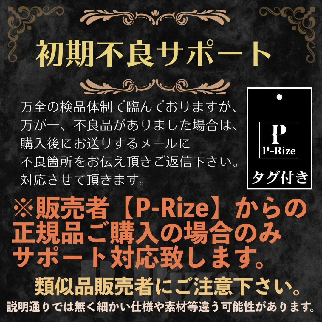 【在庫処分】(P-Rize) V系 黒 ピアス 4種 セット キャッチ付き メン レディースのアクセサリー(その他)の商品写真