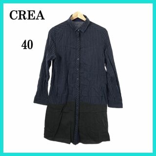 美品 CREA クレア ワンピース 襟付き ストライプ 40(ひざ丈ワンピース)