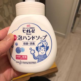 ビオレu 泡ハンドソープ お試し容量 ポンプ(230ml)(ボディソープ/石鹸)