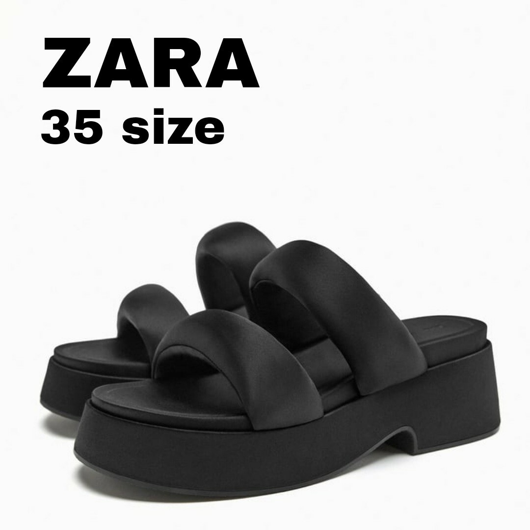 ZARA(ザラ)のZARA　キルティングストラップ フラットフォーム サンダル　35サイズ レディースの靴/シューズ(サンダル)の商品写真