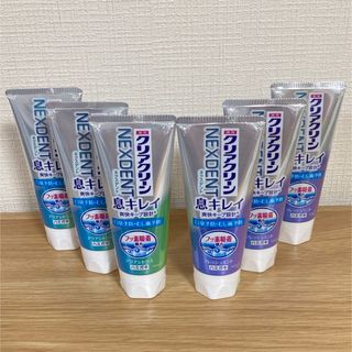 カオウ(花王)の《6個セット》クリアクリーン NEXDENT 息キレイ 110g(歯磨き粉)