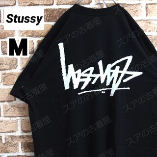 ステューシー(STUSSY)の《ステューシー》正規・新品タグ　逆ロゴ　ブラック　M　Tシャツ(Tシャツ/カットソー(半袖/袖なし))