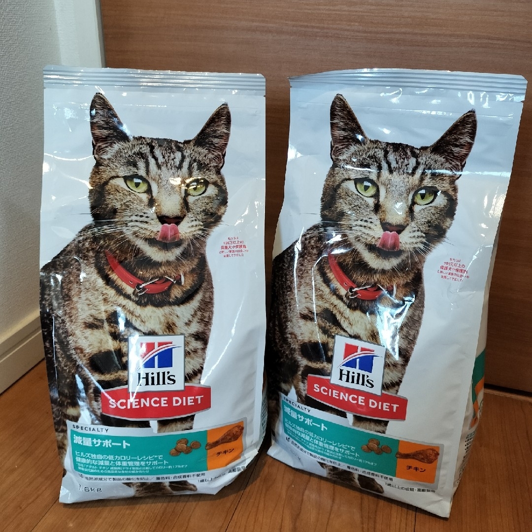 Hill's(ヒルズ)のHILLS　減量サポート　猫用 その他のペット用品(ペットフード)の商品写真