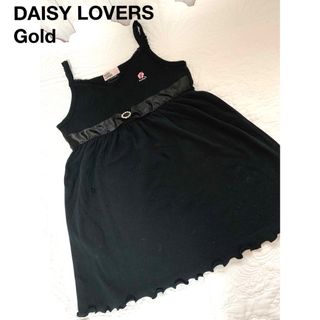 DAISY LOVERS Gold キャミソール　Lサイズ