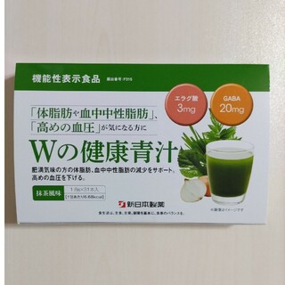 シンニホンセイヤク(Shinnihonseiyaku)の新日本製薬　Wの健康青汁 1箱(青汁/ケール加工食品)