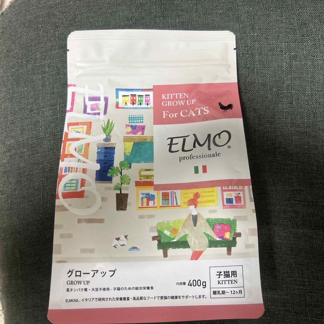 ELMO猫餌(子猫用)キャットフード、2キロ✖️2. 頼り 400g✖️2 ELMO猫餌(子猫用)キャットフード、2キロ✖️2. 頼り 400g✖️2